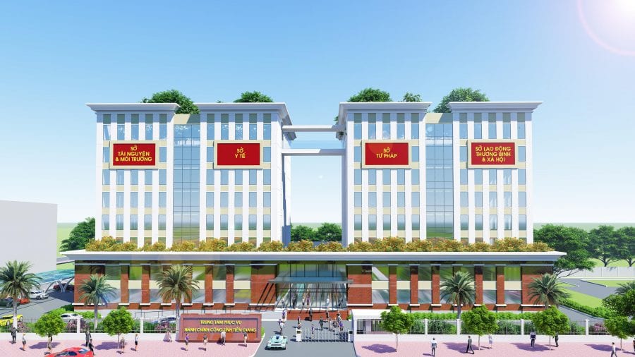 Trung tâm hành chính công tỉnh Tiền Giang