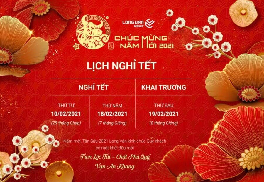 THÔNG BÁO LỊCH NGHỈ TẾT NGUYÊN ĐÁN - XUÂN TÂN SỬU 2021